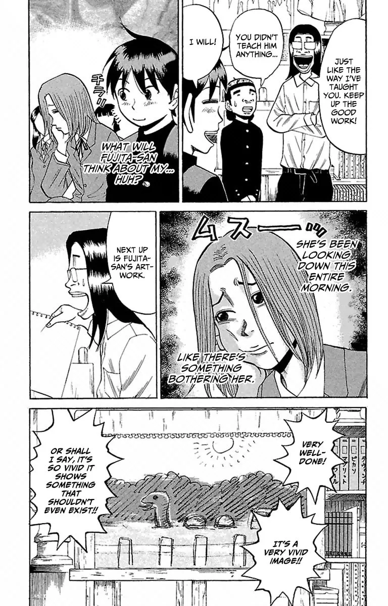 Nanba MG5 Chapter 16 page 7 - 