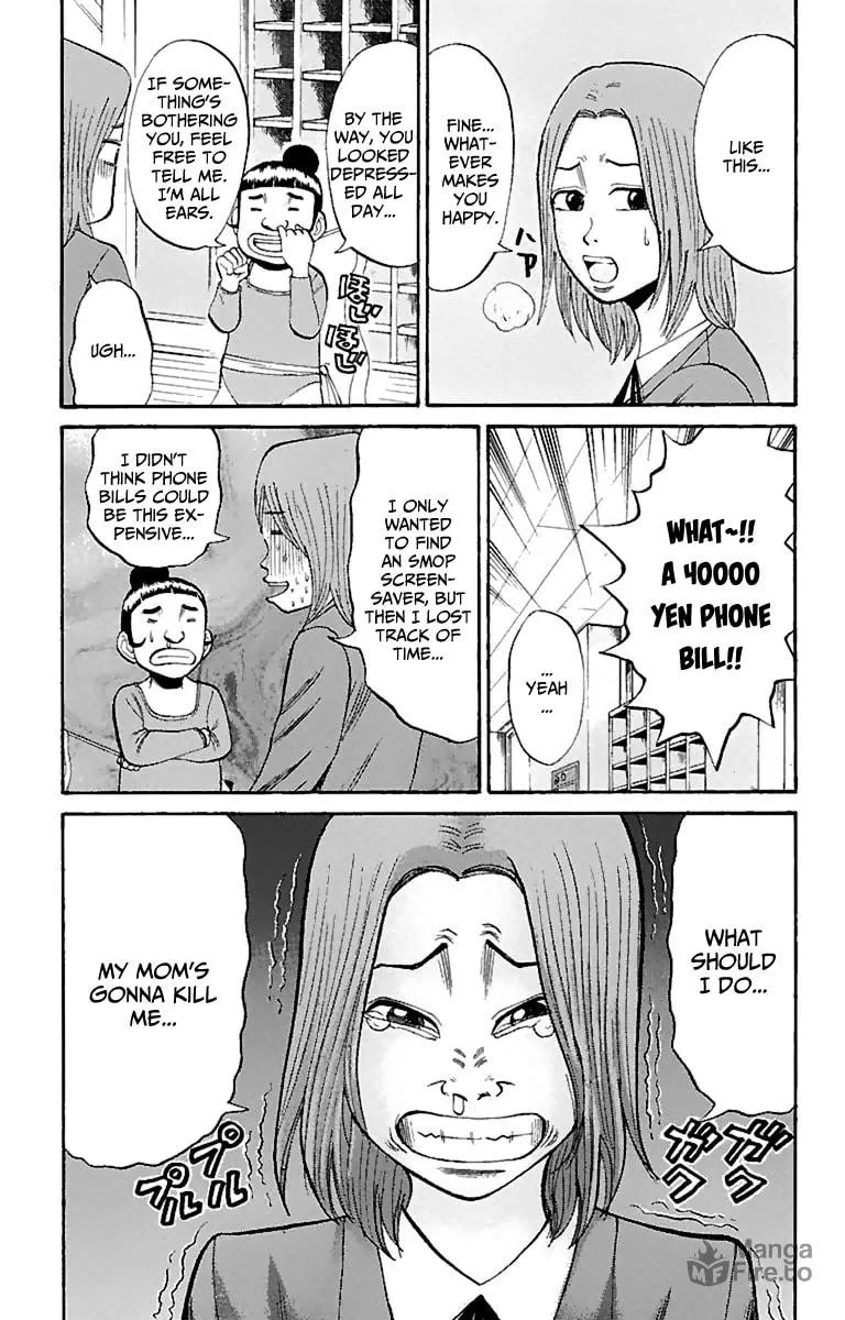 Nanba MG5 Chapter 16 page 9 - 