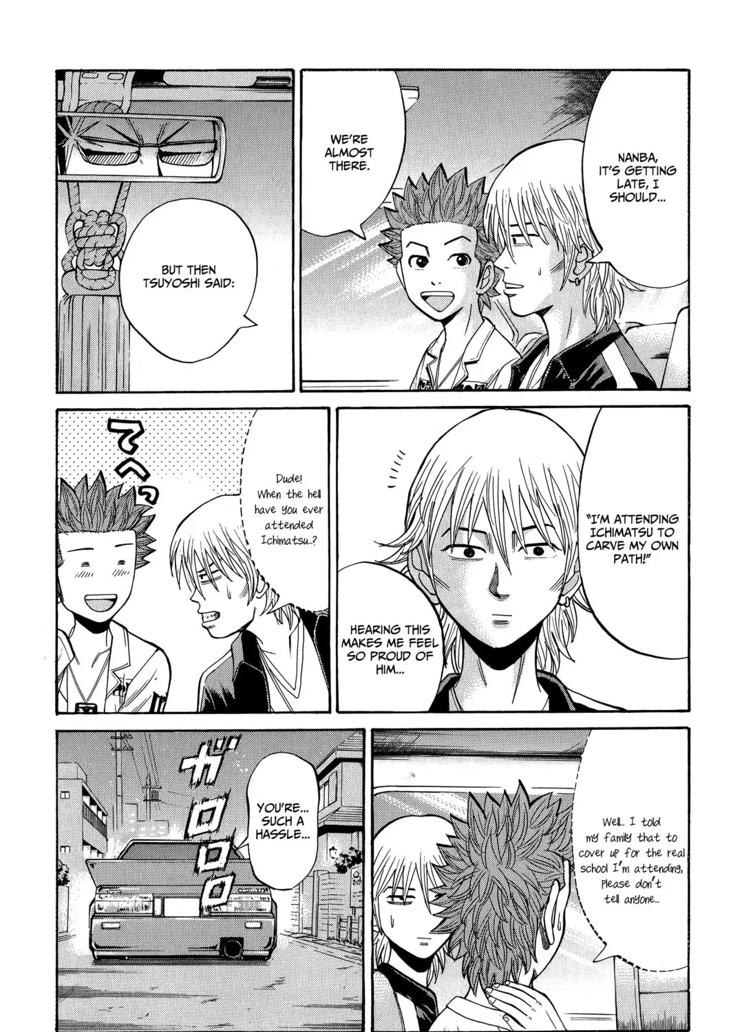 Nanba MG5 Chapter 17 page 14 - 