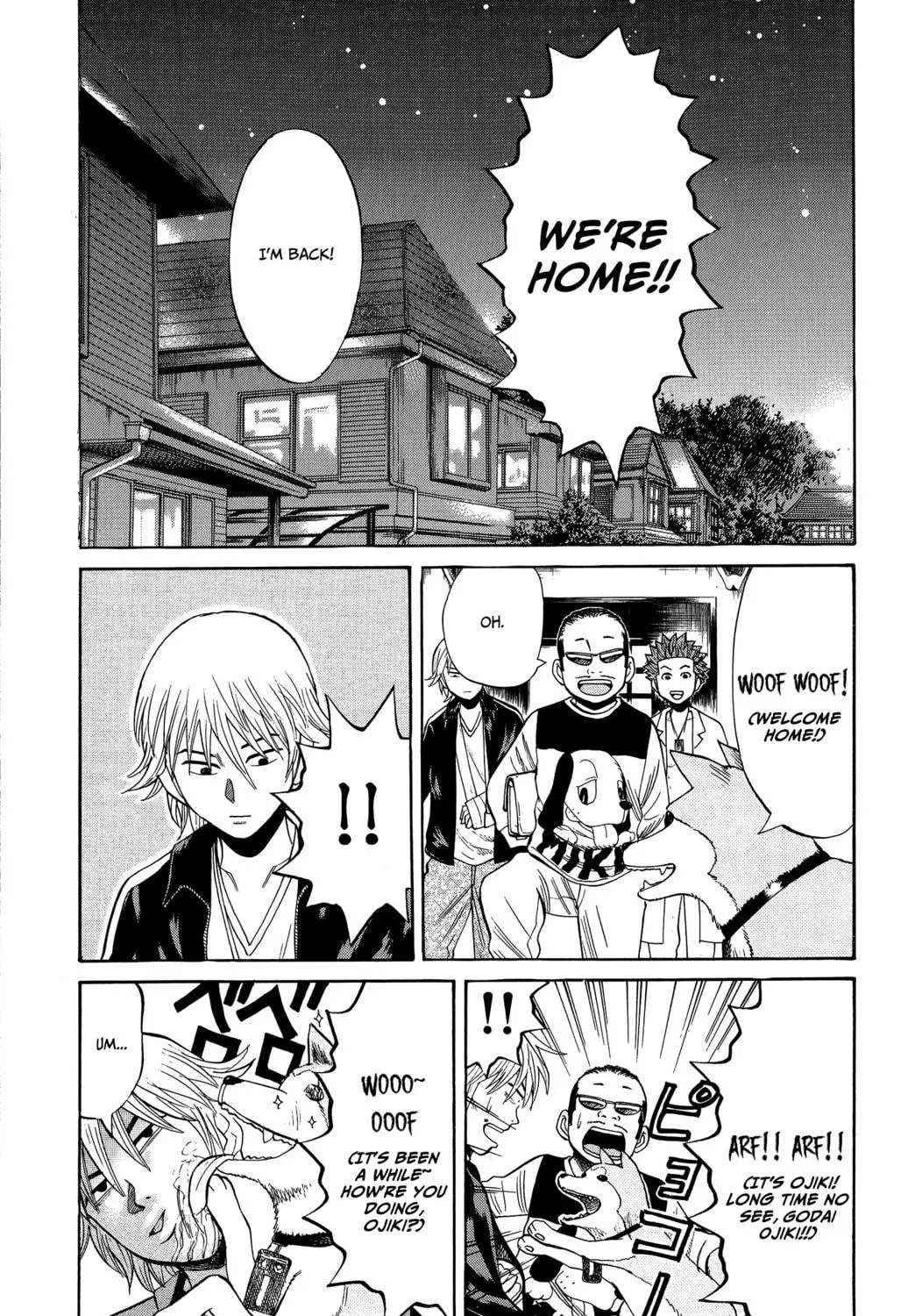 Nanba MG5 Chapter 17 page 16 - 