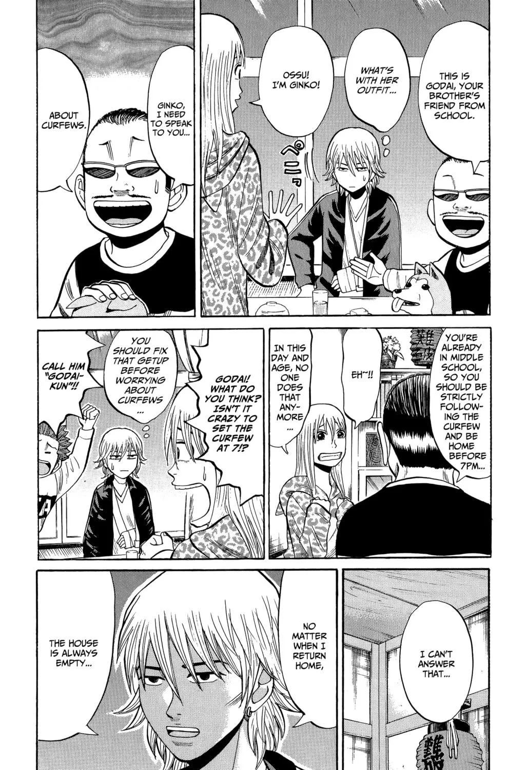 Nanba MG5 Chapter 17 page 22 - 