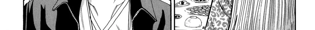 Nanba MG5 Chapter 17 page 25 - 