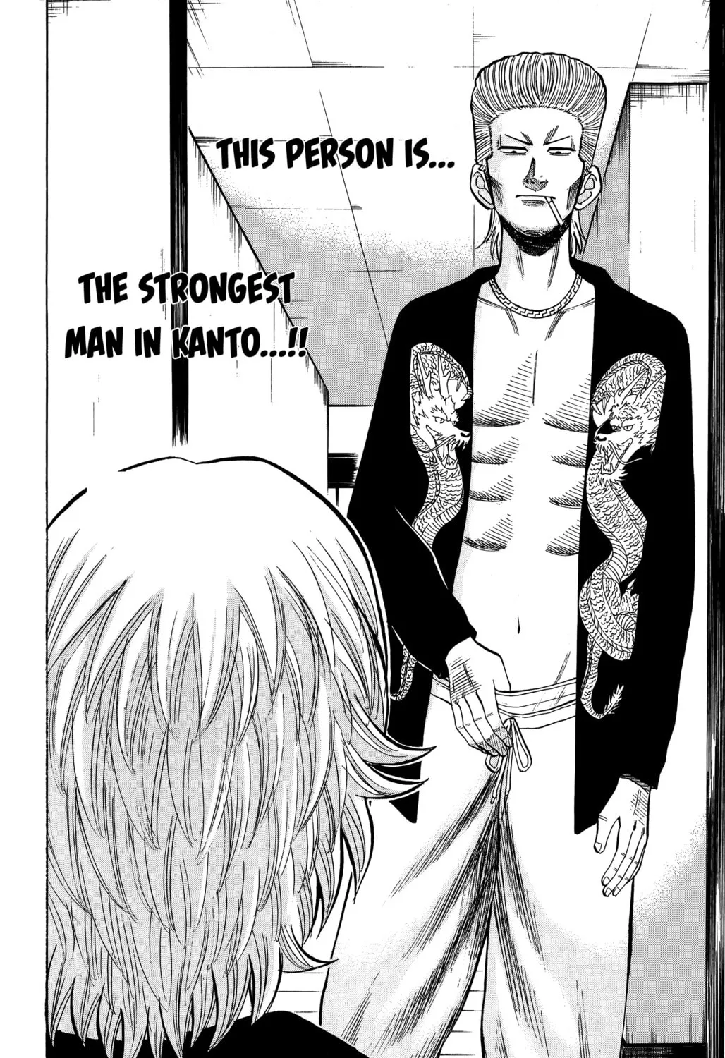Nanba MG5 Chapter 17 page 26 - 