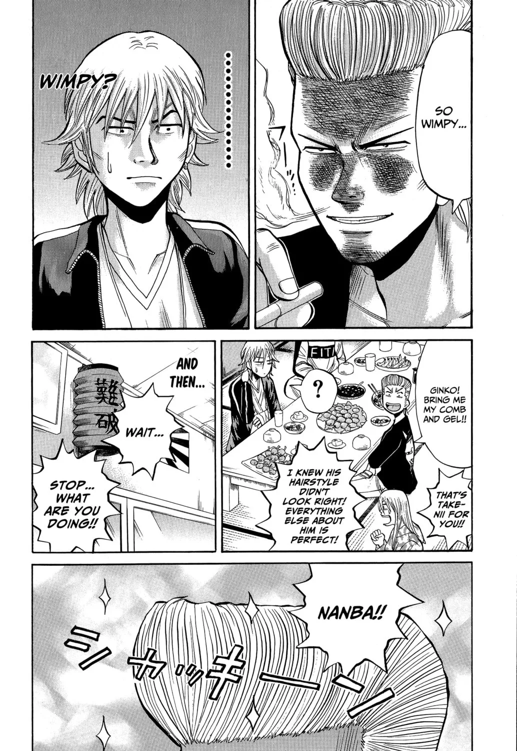 Nanba MG5 Chapter 17 page 30 - 