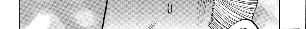 Nanba MG5 Chapter 17 page 31 - 