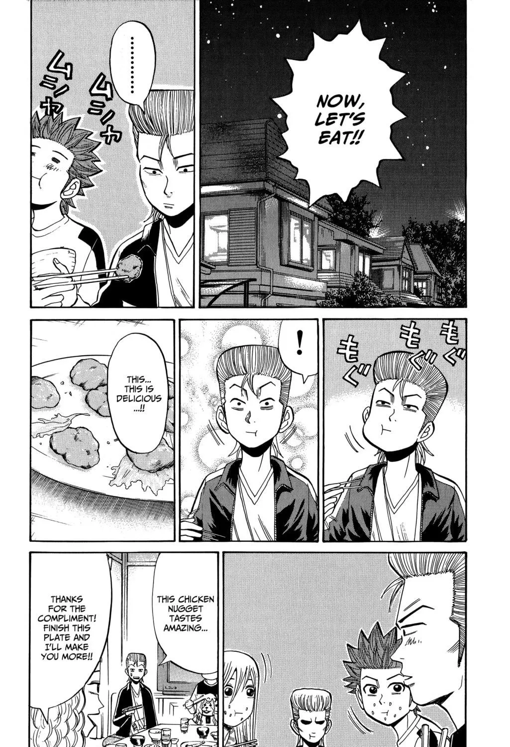 Nanba MG5 Chapter 17 page 34 - 