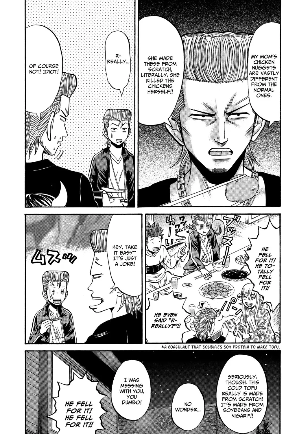 Nanba MG5 Chapter 17 page 36 - 