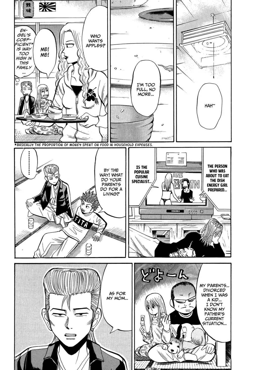 Nanba MG5 Chapter 17 page 38 - 