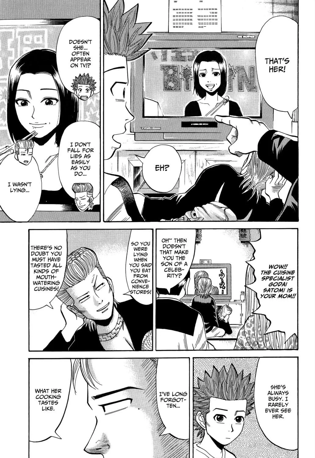Nanba MG5 Chapter 17 page 40 - 