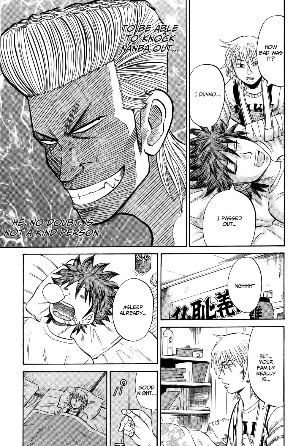 Nanba MG5 Chapter 17 page 48 - 