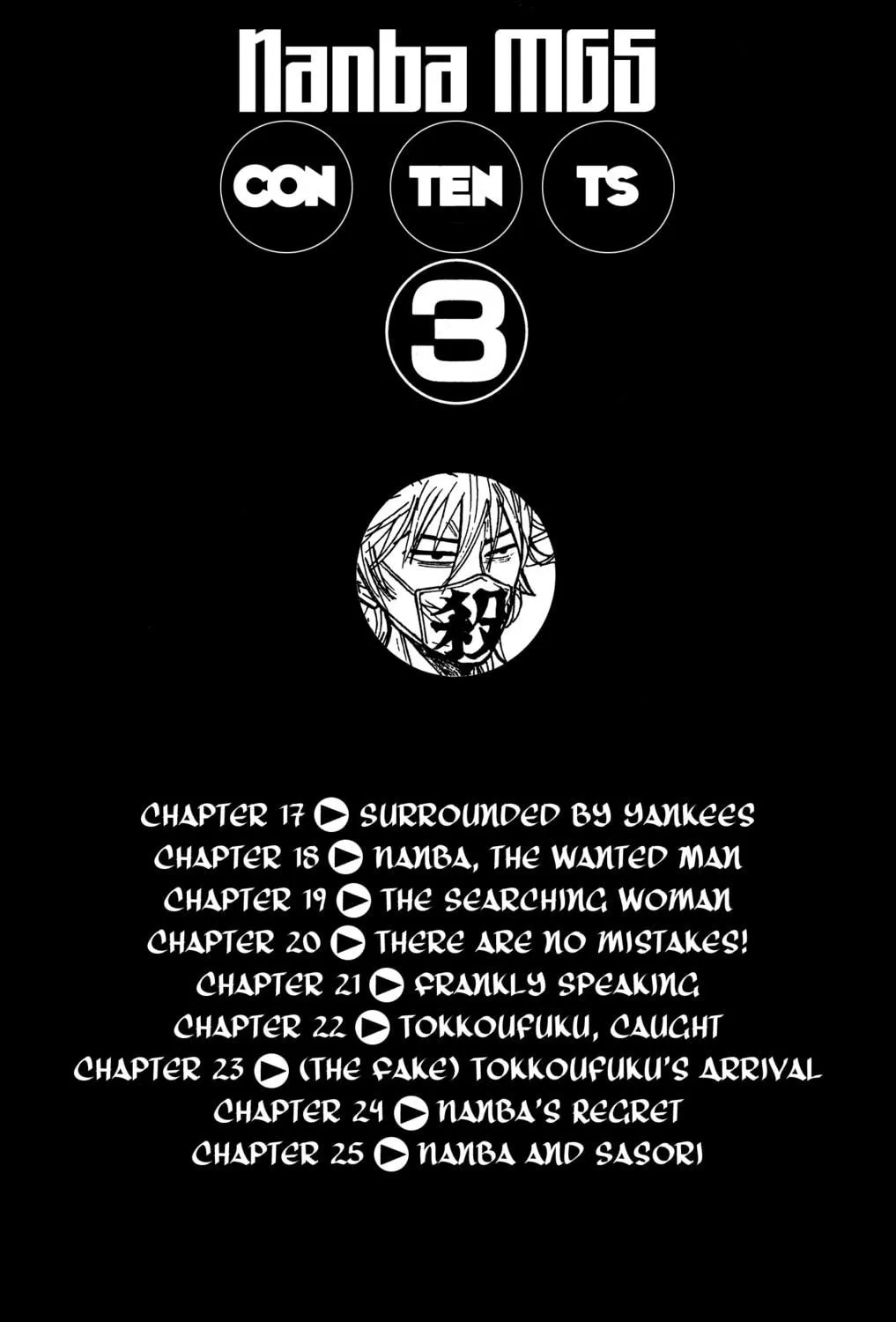 Nanba MG5 Chapter 17 page 8 - 