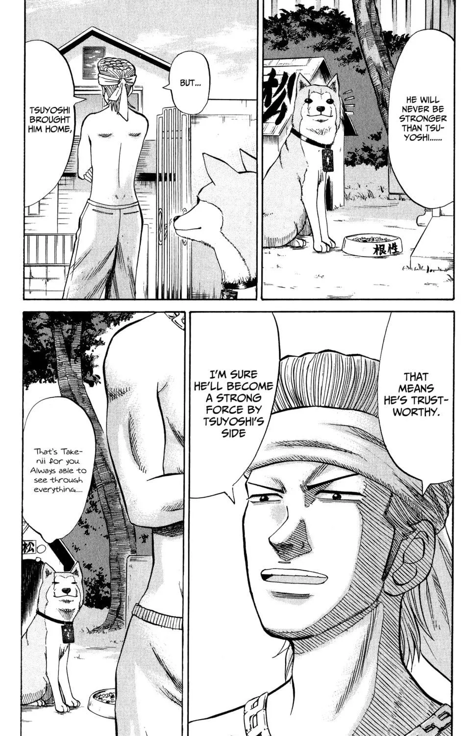 Nanba MG5 Chapter 18 page 11 - 