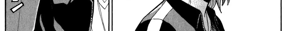 Nanba MG5 Chapter 18 page 16 - 