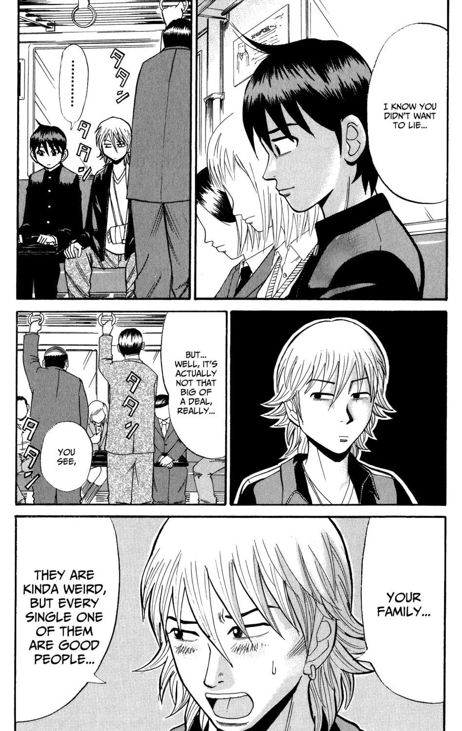 Nanba MG5 Chapter 18 page 17 - 