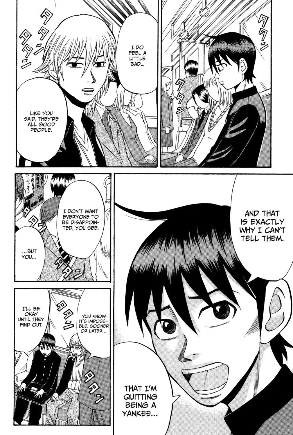 Nanba MG5 Chapter 18 page 19 - 