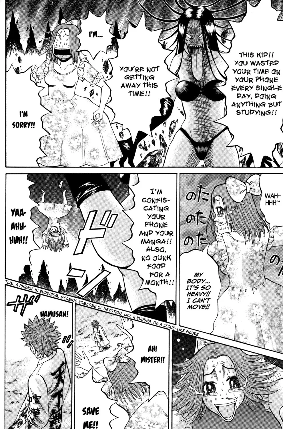 Nanba MG5 Chapter 18 page 3 - 