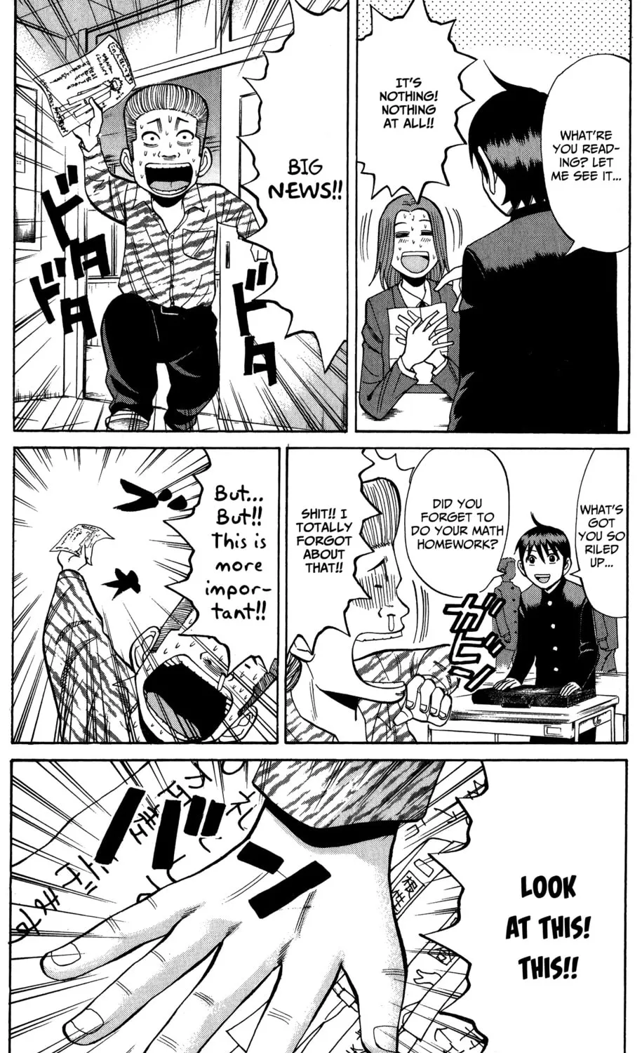 Nanba MG5 Chapter 18 page 31 - 