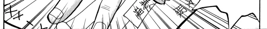 Nanba MG5 Chapter 18 page 32 - 
