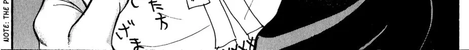 Nanba MG5 Chapter 18 page 34 - 