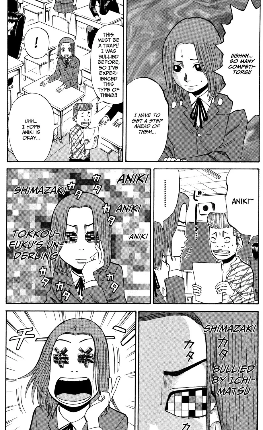 Nanba MG5 Chapter 18 page 37 - 