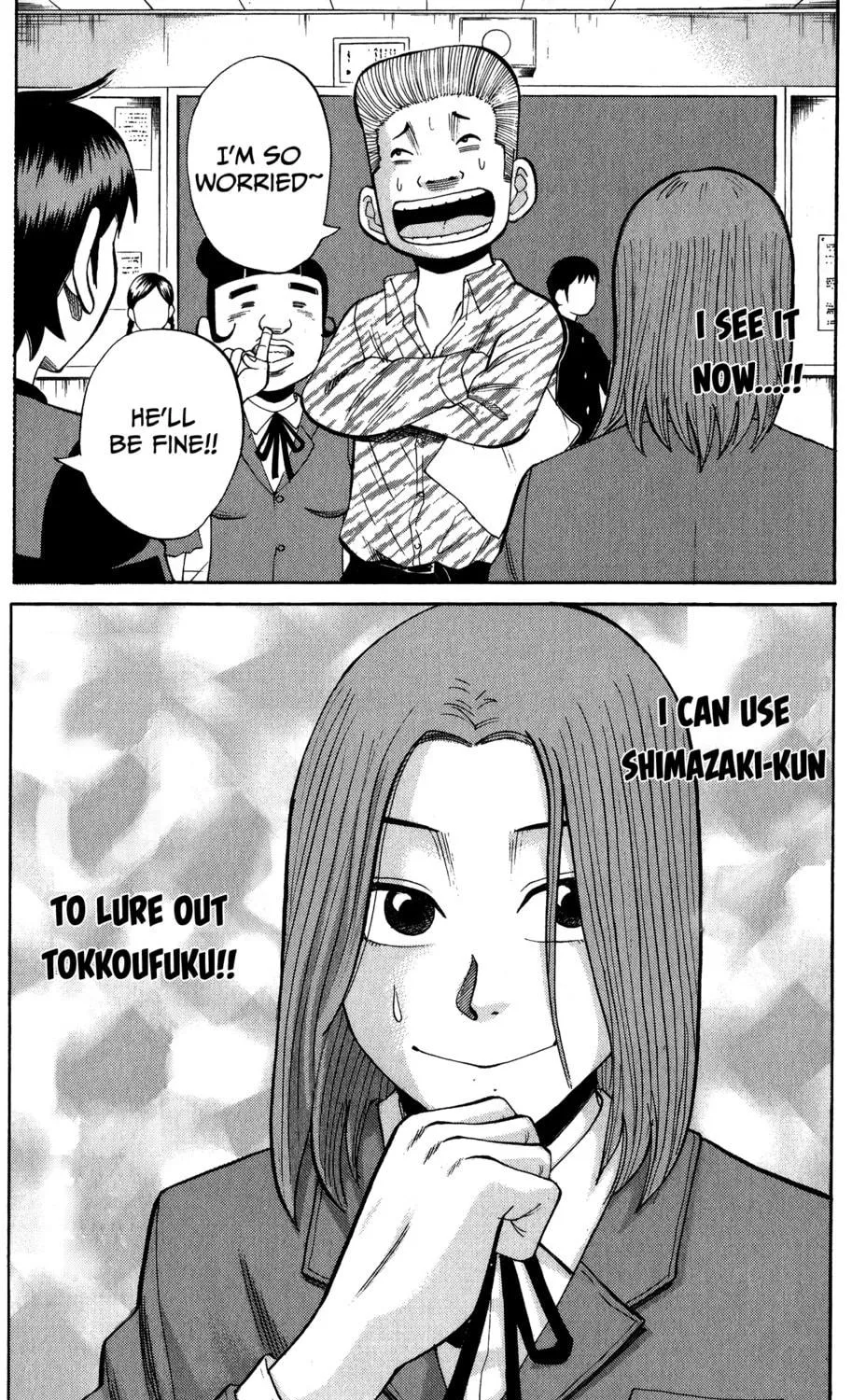 Nanba MG5 Chapter 18 page 39 - 