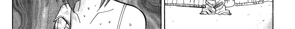 Nanba MG5 Chapter 18 page 8 - 