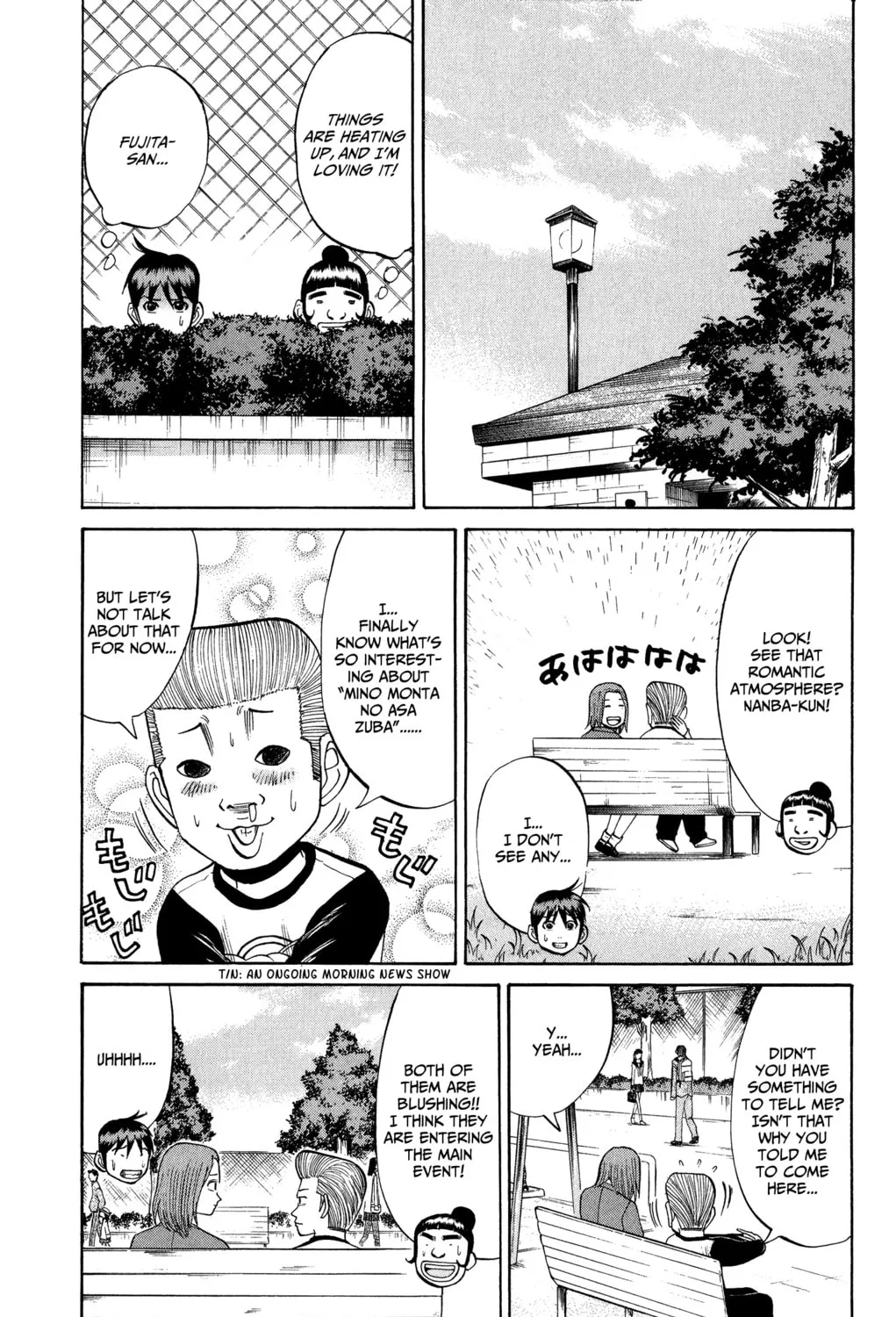 Nanba MG5 Chapter 19 page 13 - 