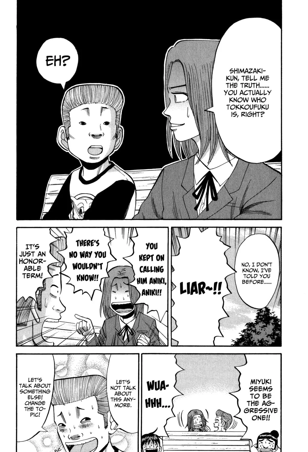 Nanba MG5 Chapter 19 page 15 - 