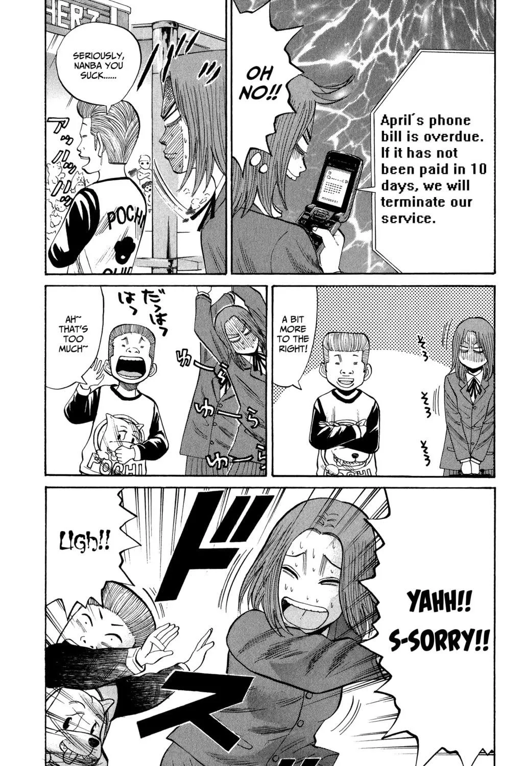 Nanba MG5 Chapter 19 page 29 - 