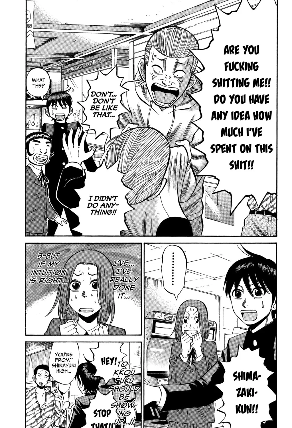 Nanba MG5 Chapter 19 page 33 - 