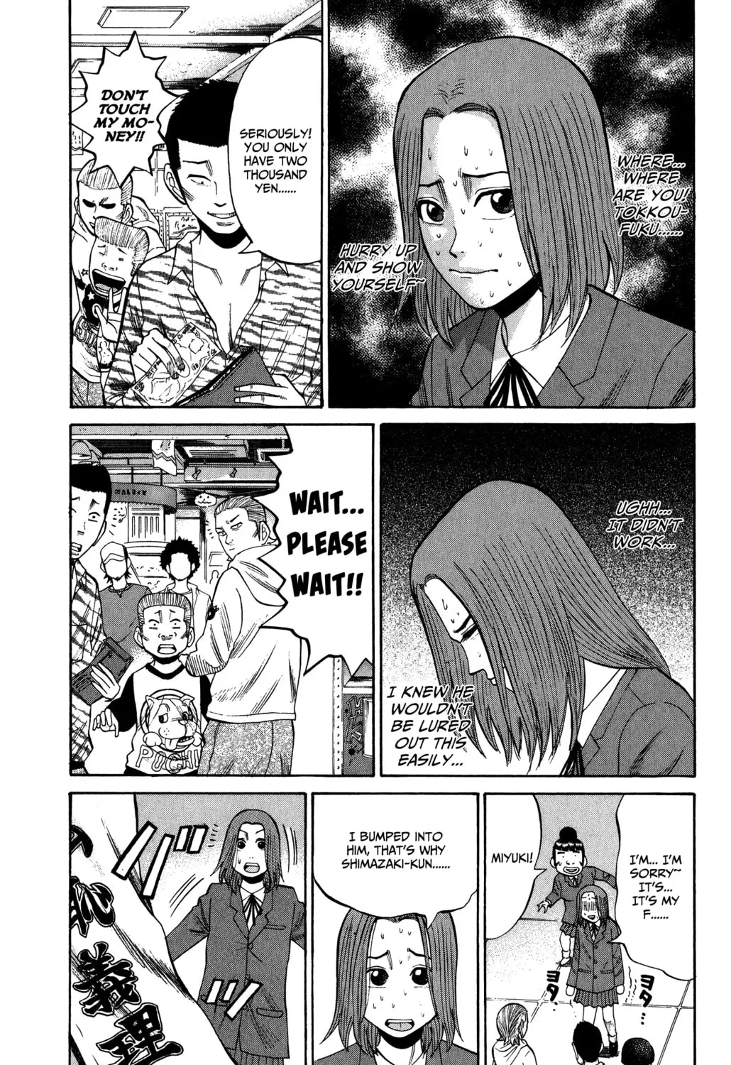 Nanba MG5 Chapter 19 page 37 - 