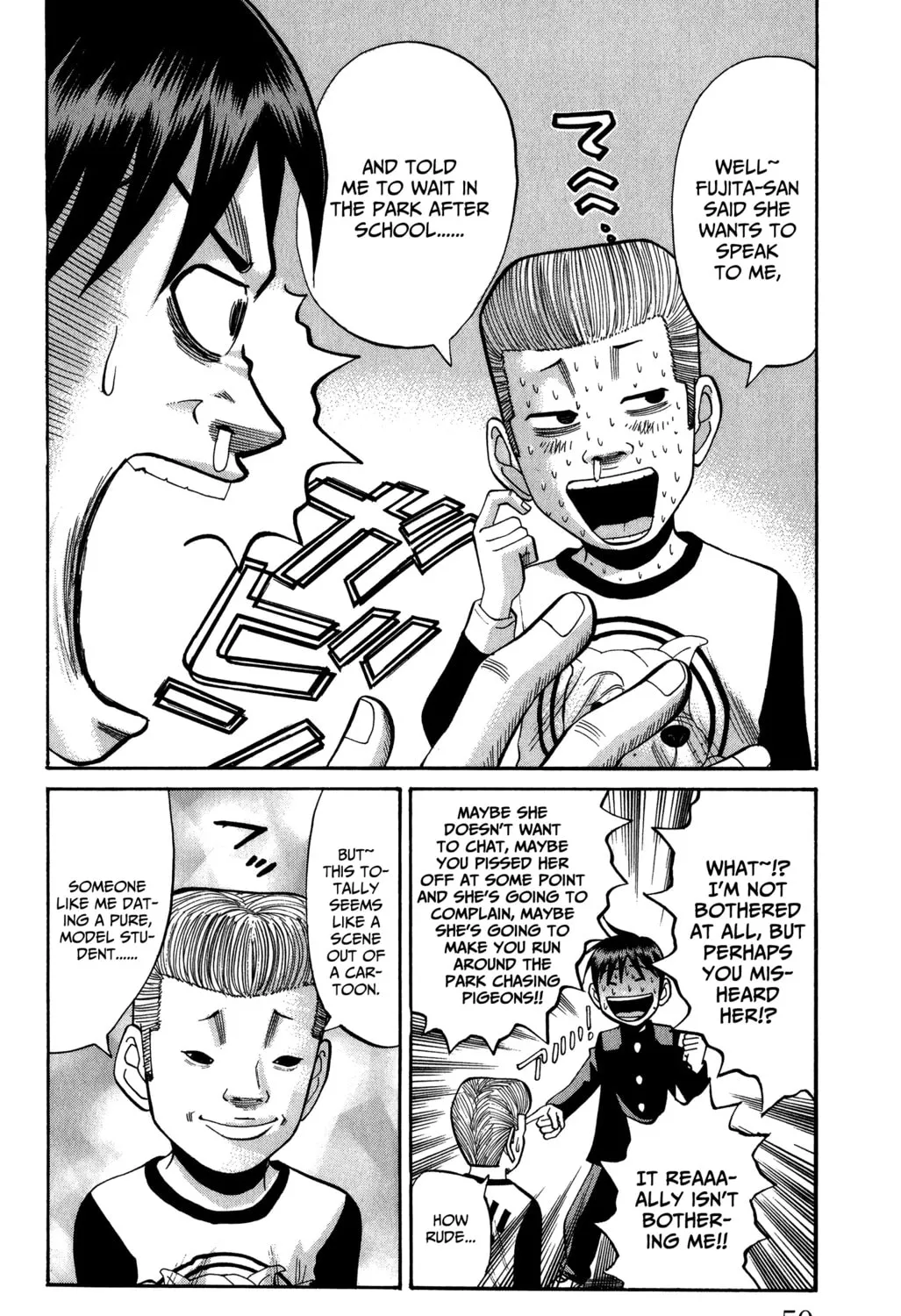 Nanba MG5 Chapter 19 page 7 - 