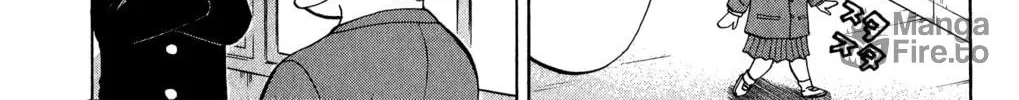 Nanba MG5 Chapter 19 page 10 - 