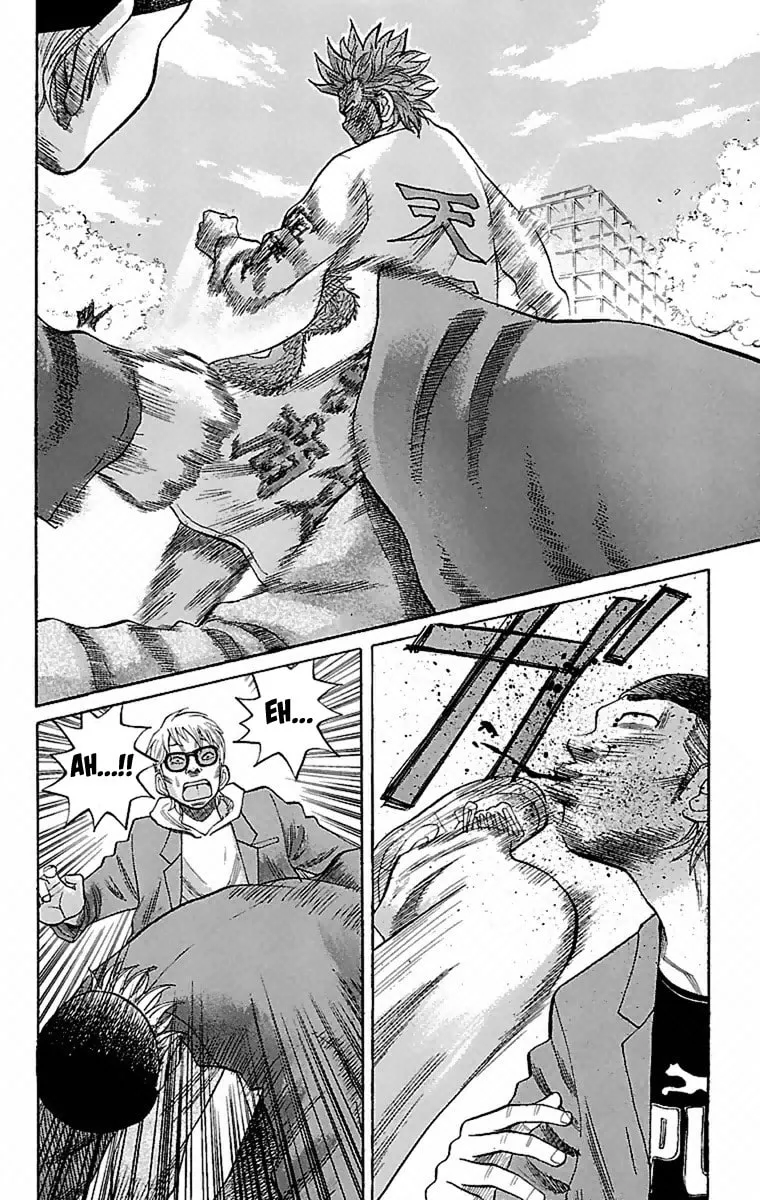 Read Nanba MG5 chapter 2 image 10 on Lezhin