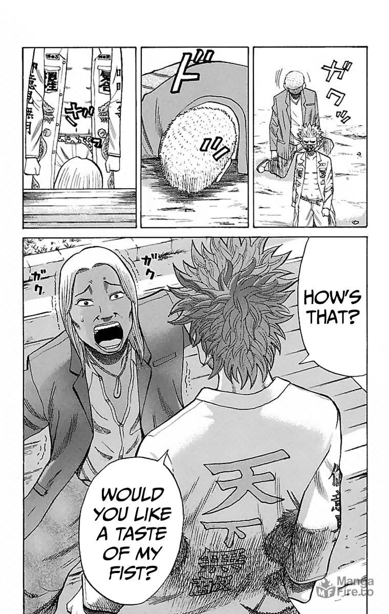 Read Nanba MG5 chapter 2 image 14 on Lezhin