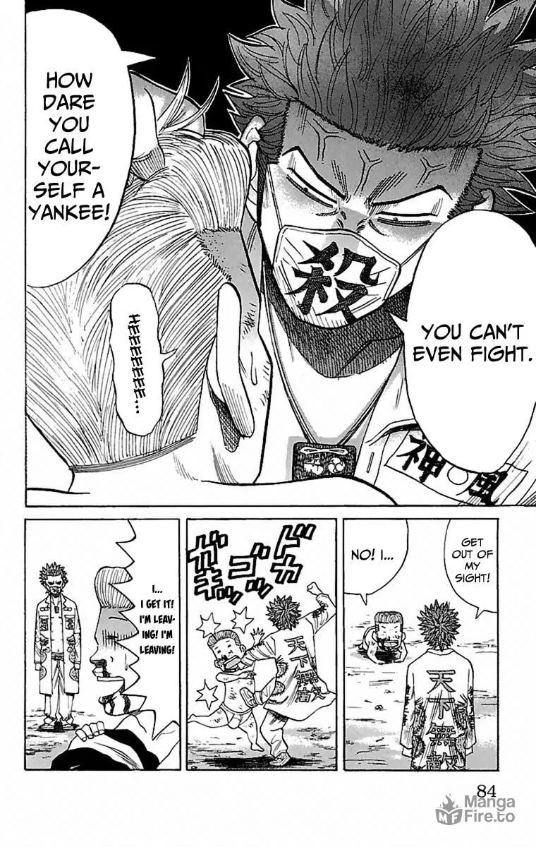 Read Nanba MG5 chapter 2 image 20 on Lezhin