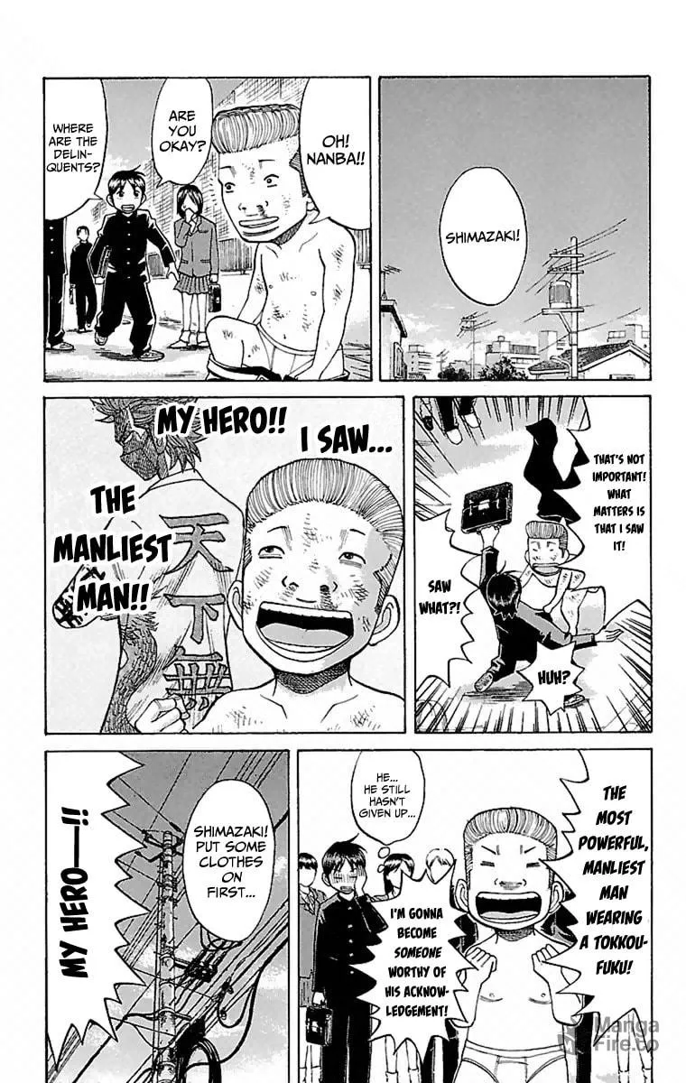 Read Nanba MG5 chapter 2 image 23 on Lezhin