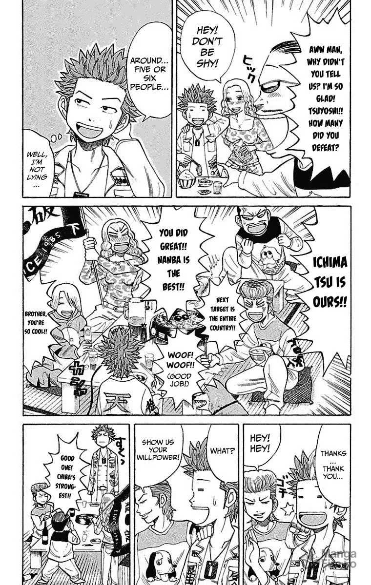 Read Nanba MG5 chapter 2 image 26 on Lezhin