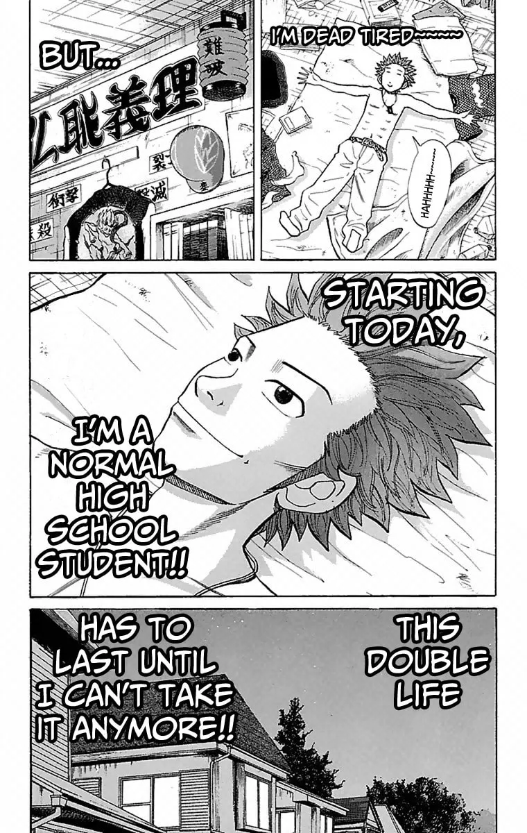 Read Nanba MG5 chapter 2 image 28 on Lezhin