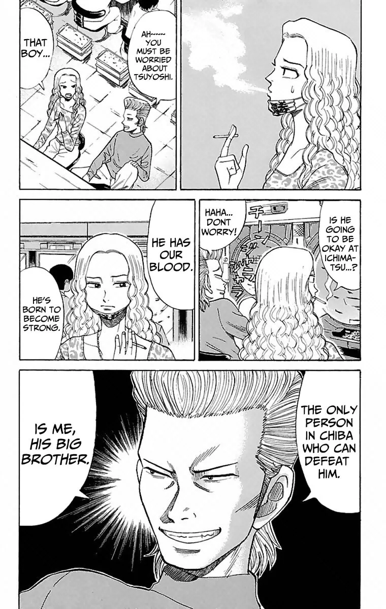 Read Nanba MG5 chapter 2 image 3 on Lezhin