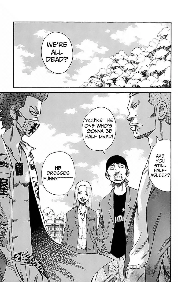 Read Nanba MG5 chapter 2 image 4 on Lezhin