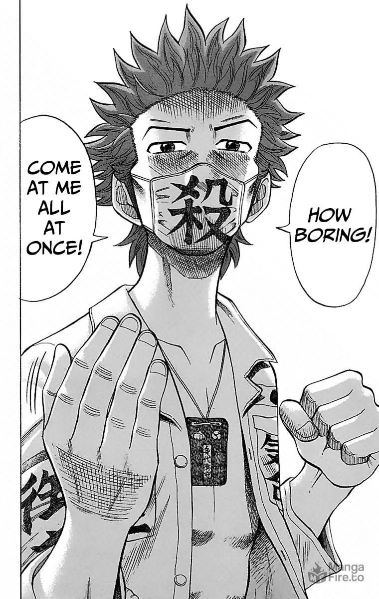 Read Nanba MG5 chapter 2 image 8 on Lezhin