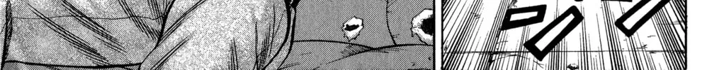 Nanba MG5 Chapter 20 page 2 - 