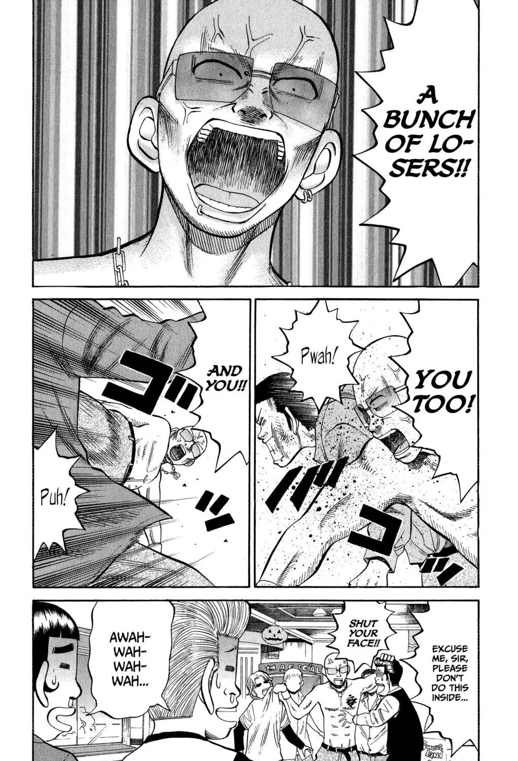 Nanba MG5 Chapter 20 page 23 - 