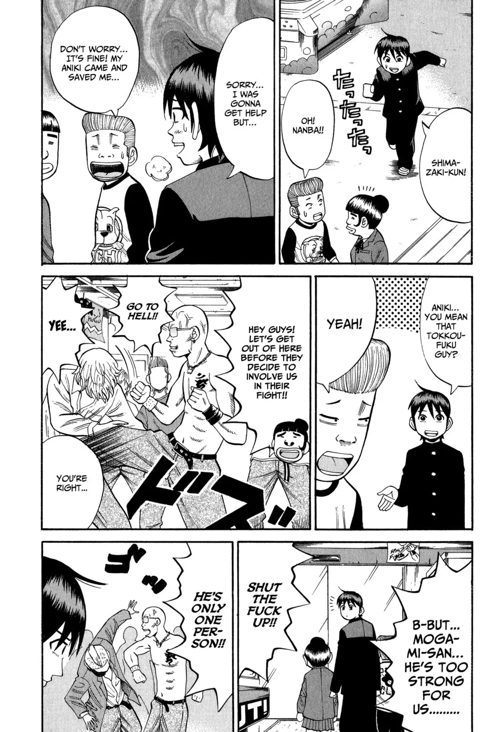 Nanba MG5 Chapter 20 page 25 - 