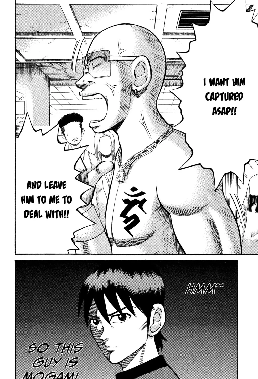 Nanba MG5 Chapter 20 page 27 - 