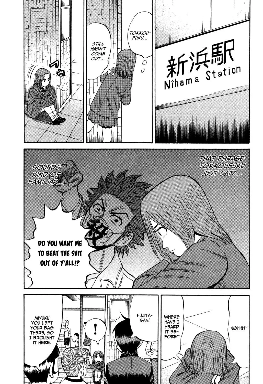 Nanba MG5 Chapter 20 page 29 - 