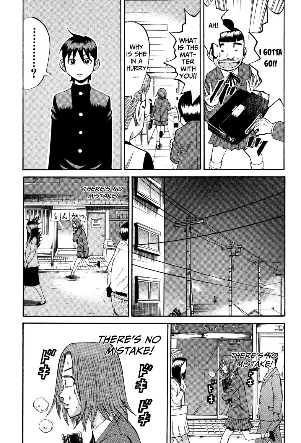 Nanba MG5 Chapter 20 page 41 - 