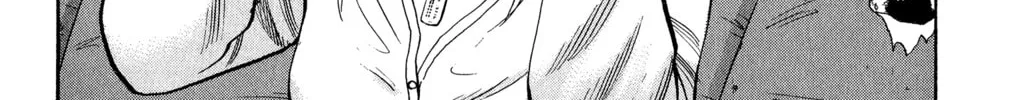 Nanba MG5 Chapter 20 page 8 - 