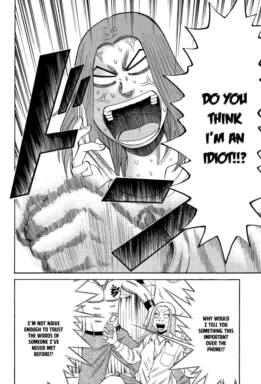 Nanba MG5 Chapter 21 page 11 - 